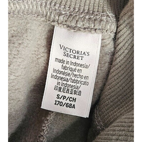 Victorias Secret Sweatpants Small Mauve Lace Up High Rise Jogger Pants Lounge - Picture 4 of 8